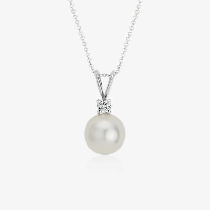 South Sea Pearl Jewelry